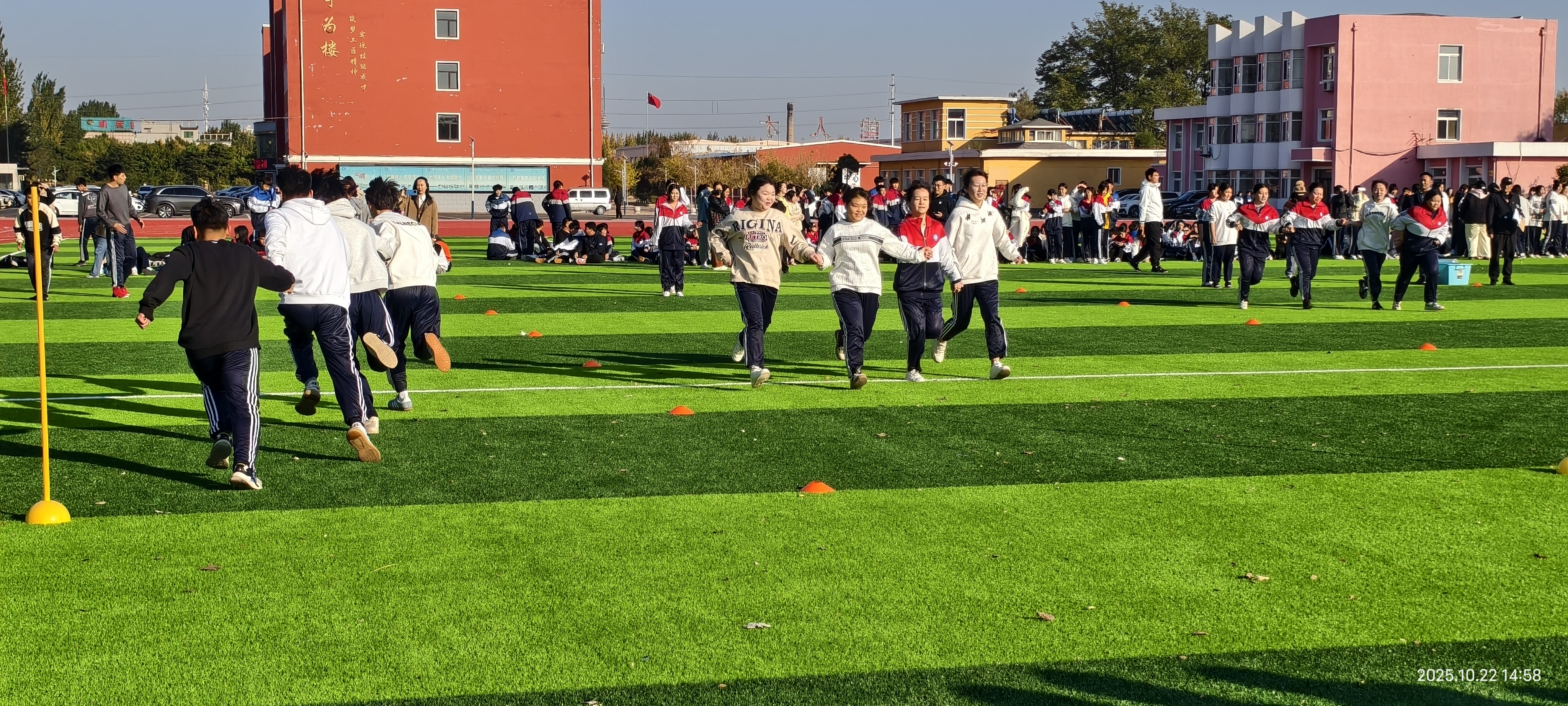 学生活动